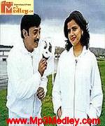 Anbulla Kathalukku 1991 song download